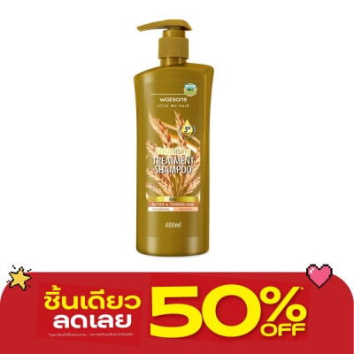 WATSONS - วัตสัน ทรีทเมนท์ แชมพู เบียร์ ฟอร์ ฟายน์ ออร์ ทินนิ่ง แฮร์ 400มล. image