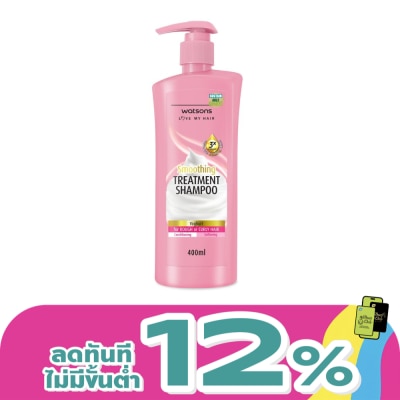 Watsons - Watsons Treatment Shampoo Yoghurt for Rough or Curly Hair 400ml.