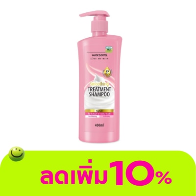 Watsons - Watsons Treatment Shampoo Yoghurt for Rough or Curly Hair 400ml.