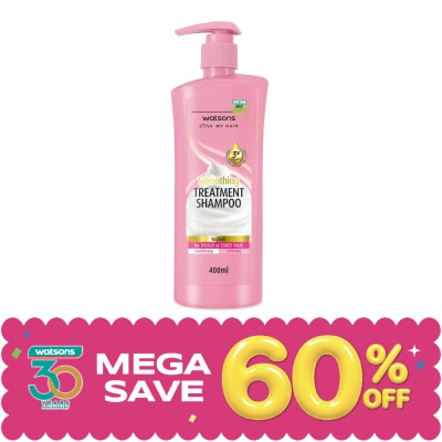 Watsons - Watsons Treatment Shampoo Yoghurt for Rough or Curly Hair 400ml. image