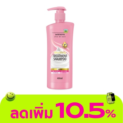 WATSONS - วัตสัน ทรีทเมนท์ แชมพู โยเกิร์ต ฟอร์ รัฟ ออร์ เคิร์ลลี่ แฮร์ 400มล.