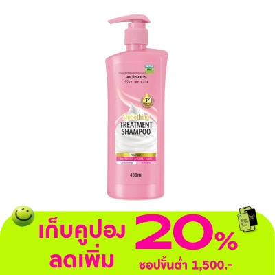 Watsons - Watsons Treatment Shampoo Yoghurt for Rough or Curly Hair 400ml.
