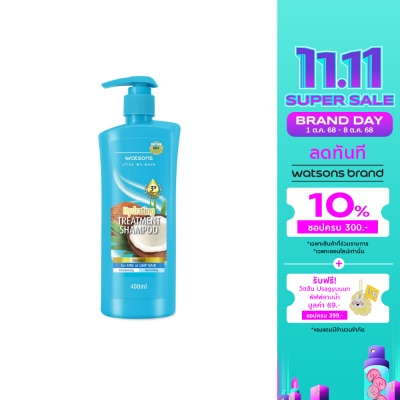 Watsons Watsons Treatment Shampoo Coconut for Fine or Limp Hair 400ml.