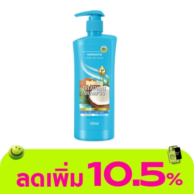 WATSONS - วัตสัน ทรีทเมนท์ แชมพู โคโคนัท ฟอร์ ฟายน์ ออร์ ลิมพ์ แฮร์ 400มล.