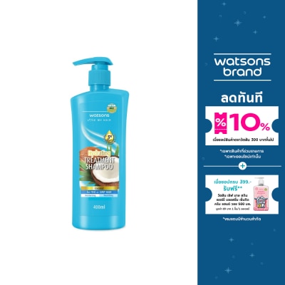 Watsons Watsons Treatment Shampoo Coconut for Fine or Limp Hair 400ml.