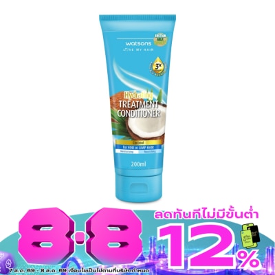 Watsons - Watsons Treatment Conditioner Coconut for Fine or Limp Hair 200ml. image