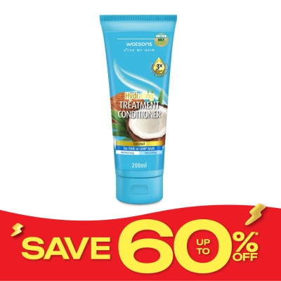 WATSONS วัตสัน ทรีทเมนท์ คอนดิชันเนอร์ โคโคนัท ฟอร์ ฟายน์ ออร์ ลิมพ์ แฮร์ 200มล. image