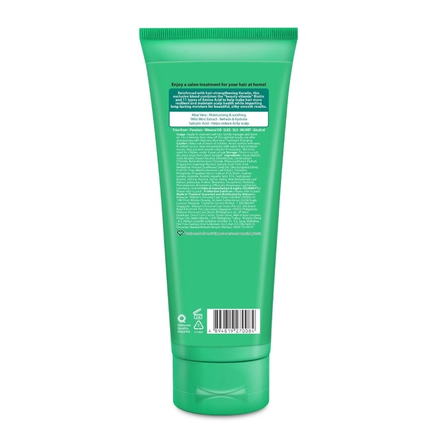 Watsons Treatment Conditioner Aloe Vera for Itchy Scalp 200ml.