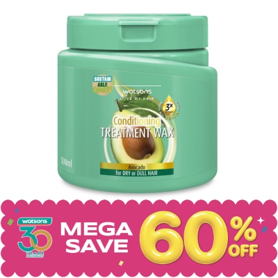 Watsons - Watsons Treatment Wax Avocado for Dry or Dull Hair 500ml. image