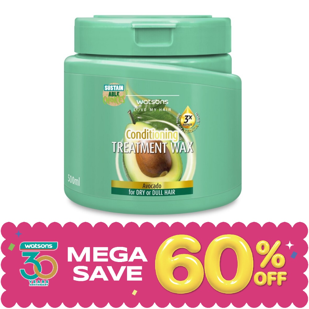 วัตสัน ทรีทเมนท์ แวกซ์ อะโวคาโด ฟอร์ ดราย ออร์ ดัล แฮร์ 500มล. image