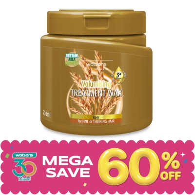 Watsons - Watsons Treatment Wax Beer for Fine or Thinning Hair 500ml. image