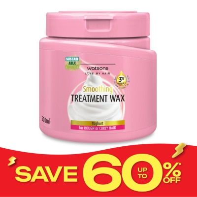 Watsons Watsons Treatment Wax Yoghurt for Rough or Curly Hair 500ml. image