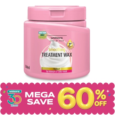 Watsons Watsons Treatment Wax Yoghurt for Rough or Curly Hair 500ml. image
