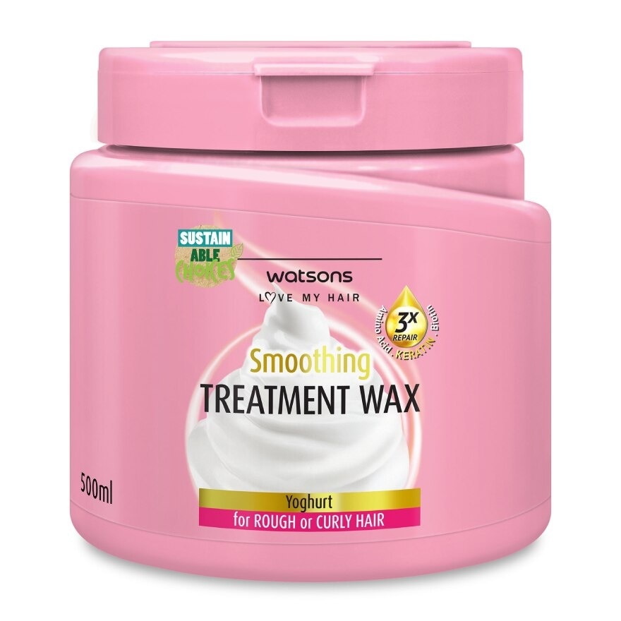 Watsons Treatment Wax Yoghurt for Rough or Curly Hair 500ml.