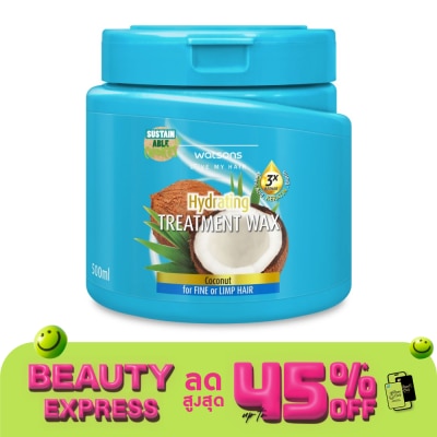 Watsons Watsons Treatment Wax Coconut for Fine or Limp Hair 500ml.