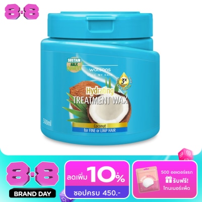 Watsons - Watsons Treatment Wax Coconut for Fine or Limp Hair 500ml. image