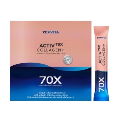 Zeavita Zeavita Collagen ซีวิต้า คอลลาเจน พลัส ไดเปปไทด์ 70 เท่า (31+31 ซอง x 1 กล่อง)