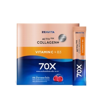 Zeavita Zeavita Collagen ซีวิต้า คอลลาเจน พลัส ไดเปปไทด์ 70 เท่า (31+31 ซอง x 1 กล่อง)