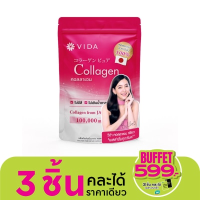 Vida วีด้า คอลลาเจน เพียว 100,000 มก. (บรรจุ 100 กรัม)