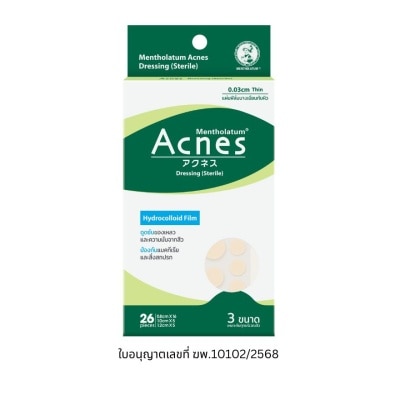 Mentholatum - Mentholatum Acnes Dressing (Sterile) 26 pcs.