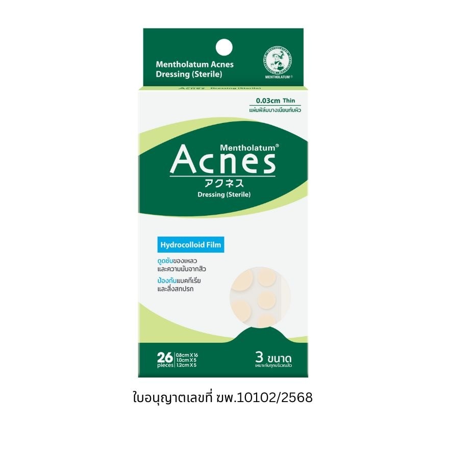 Mentholatum Acnes Dressing (Sterile) 26 pcs.