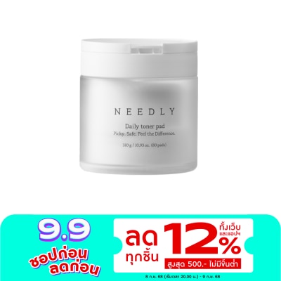 Needly นีดลี่ เดลี่ โทเนอร์ แพด 80 แผ่น