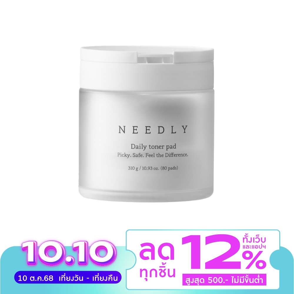 Needly Daily Toner Pad 80 Pads