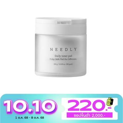 Needly นีดลี่ เดลี่ โทเนอร์ แพด 80 แผ่น