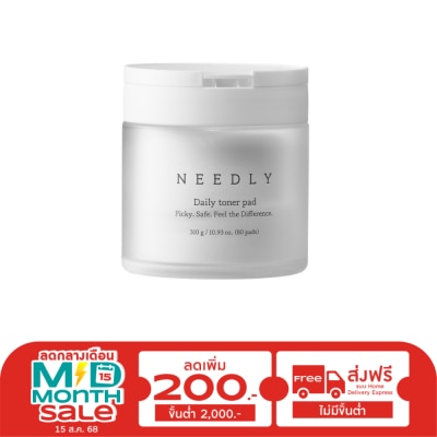 Needly Needly Daily Toner Pad 80 Pads