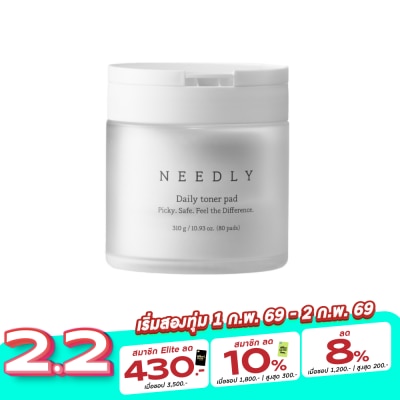 Needly Needly Daily Toner Pad 80 Pads