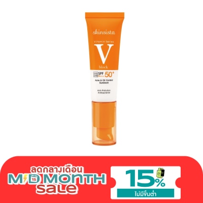 Skinsista ครีมกันแดด Skinsista สกินซิสต้า วี แอคเน่ แอนด์ ออยล์ คอนโทรล ซันบล็อก SPF50 PA30 มล. image