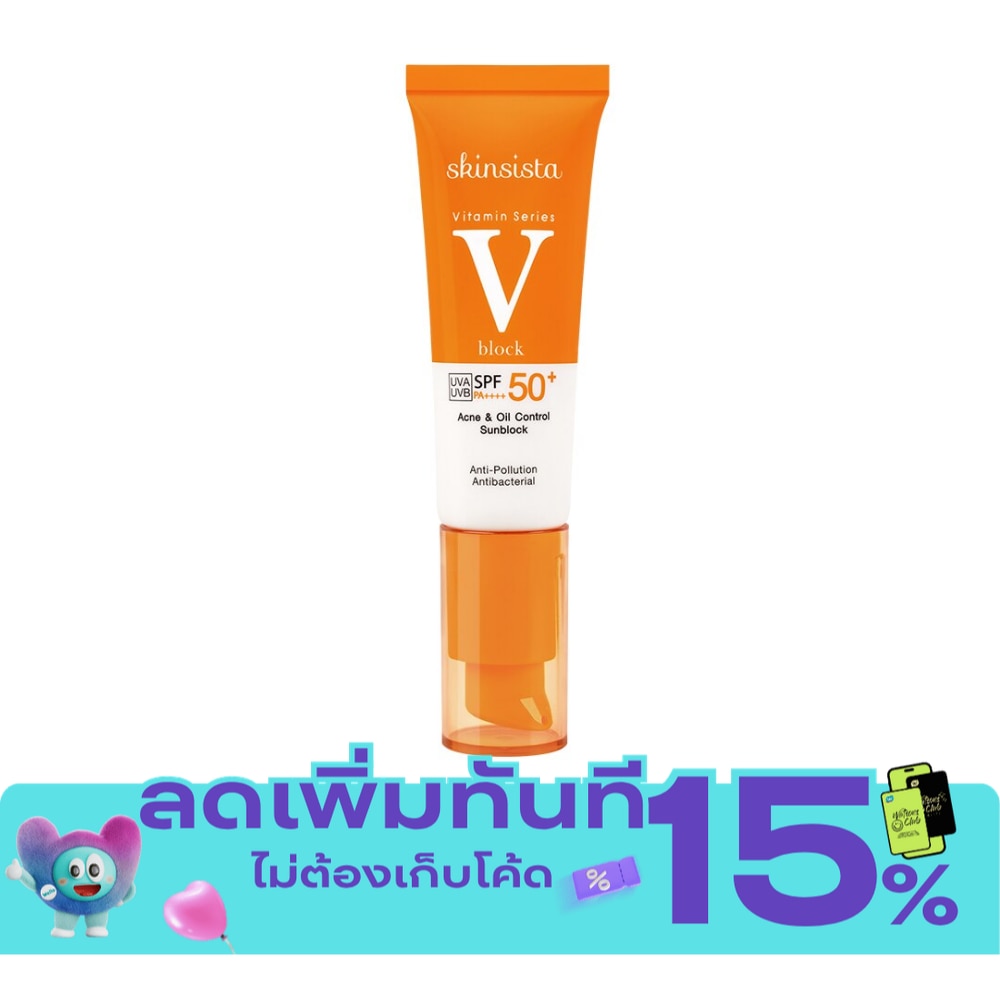 ครีมกันแดด Skinsista สกินซิสต้า วี แอคเน่ แอนด์ ออยล์ คอนโทรล ซันบล็อก SPF50 PA30 มล. image