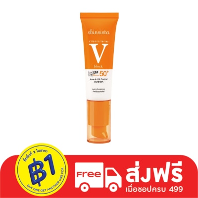 Skinsista Skinsista V Acne  Oil Control Sunblock SPF 50+ PA++++ 30 Ml.