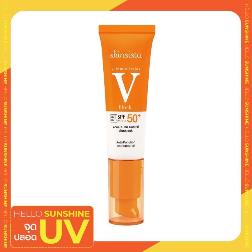 Skinsista V Acne  Oil Control Sunblock SPF 50+ PA++++ 30 Ml.