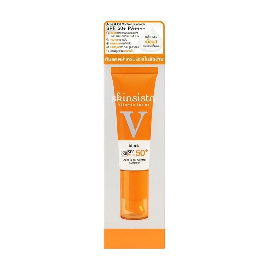 Skinsista V Acne  Oil Control Sunblock SPF 50+ PA++++ 30 Ml.