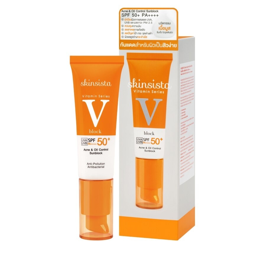 Skinsista V Acne  Oil Control Sunblock SPF 50+ PA++++ 30 Ml.