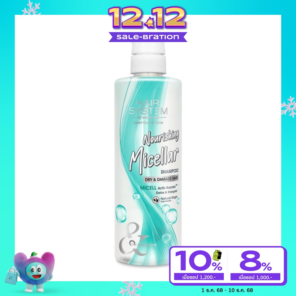 Hair System by Watsons Micellar Botanical Nourishing Shampoo 500ml.