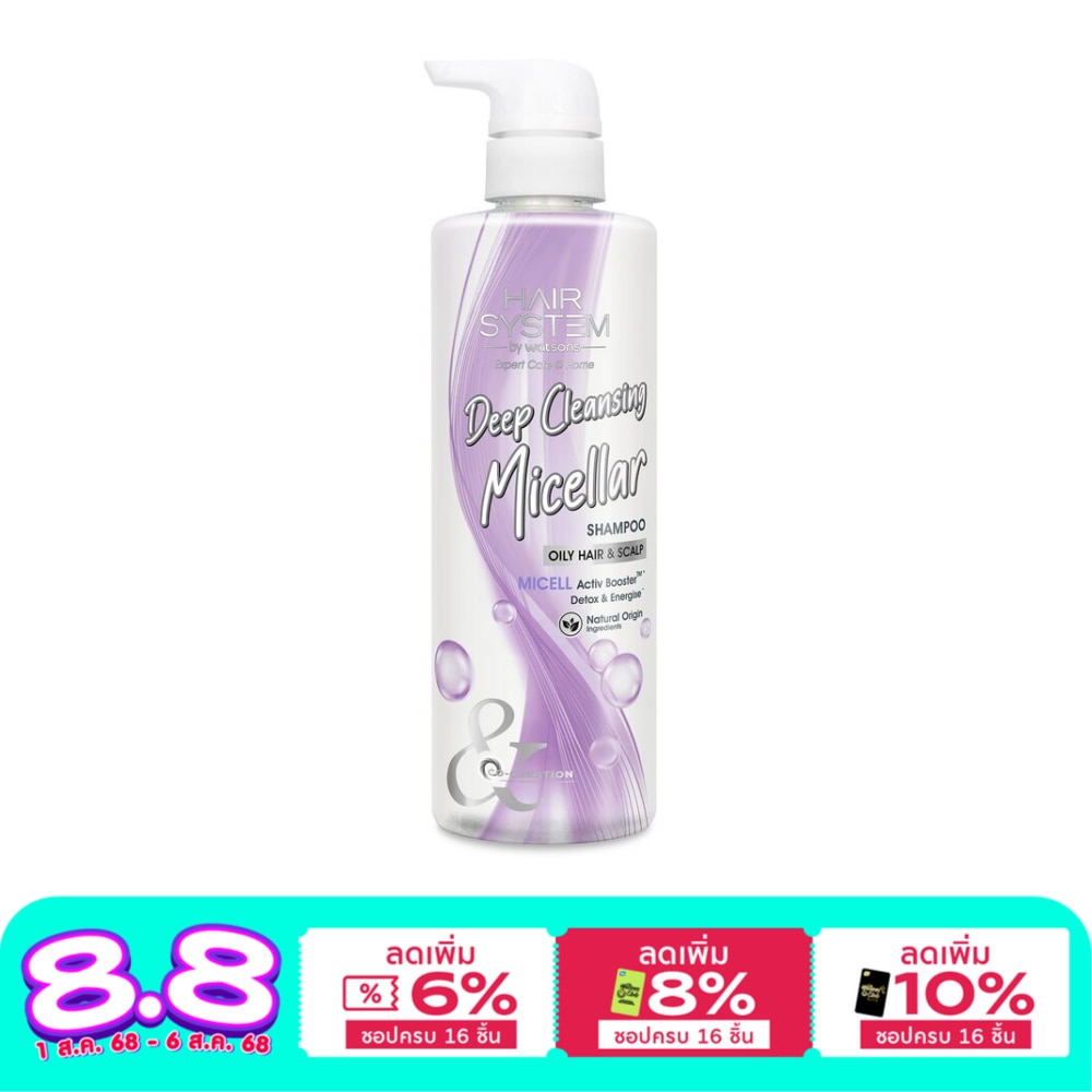 Hair System by Watsons Micellar Botanical Deep Cleansing Shampoo 500ml.