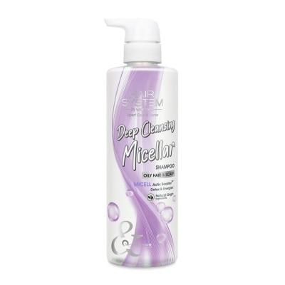 Hair System by Watsons Hair System by Watsons Micellar Botanical Deep Cleansing Shampoo 500ml.