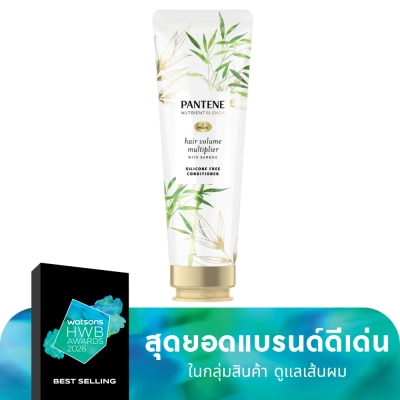 Pantene แพนทีน โปร-วี คอนดิชั่นเนอร์ นิวเทรียนท์ เบลน แฮร์ วอลลุ่ม มัลติไพเออร์ 250 มล.