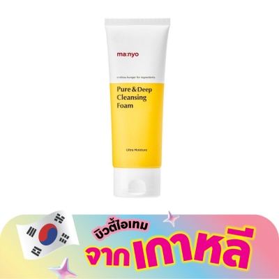 Manyo - มานโย แฟคทอรี เพียว แอนด์ ดีพ คลีนซิ่ง โฟม 100 มล.