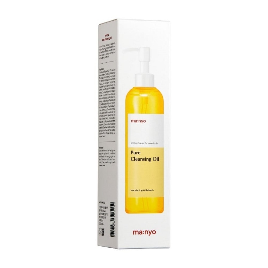 Manyo Factory Pure Cleansing Oil 200 ml