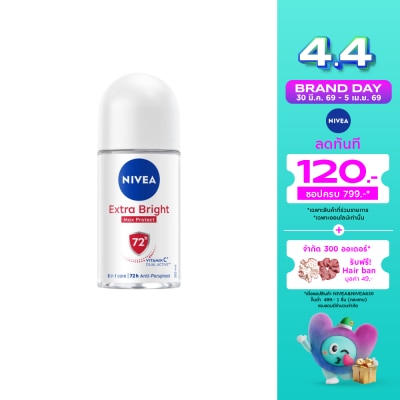 Nivea - Nivea Roll On Extra Bright Max Protect 50 Ml. โรลออน ลดเหงื่อ ระงับกลิ่นกาย