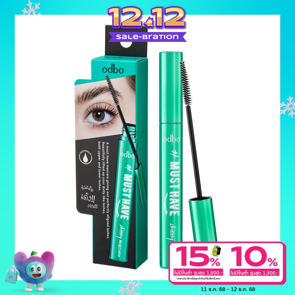 ODBO Odbo Must Have Skinny Mascara 6g. Black
