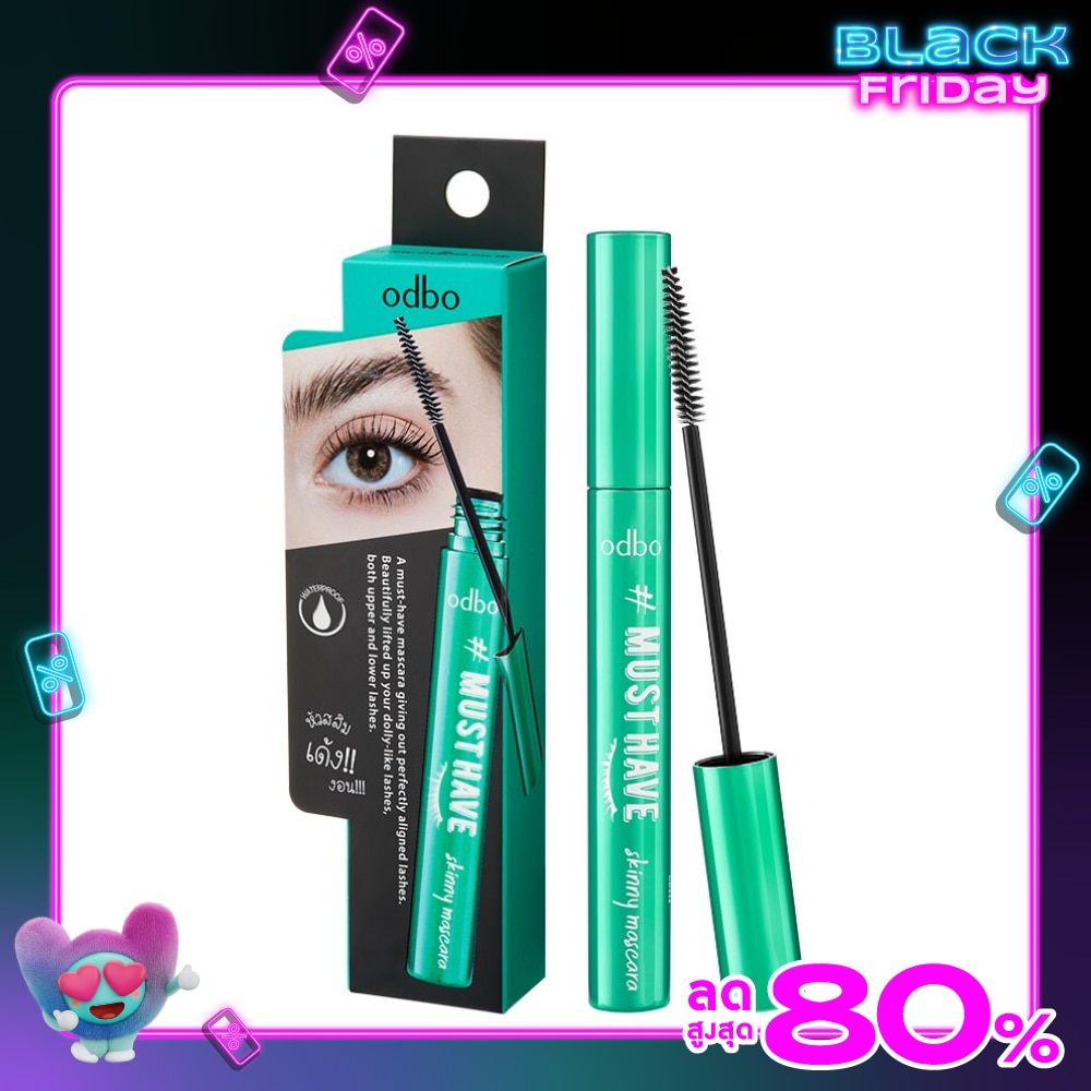 ODBO โอดีบีโอ มัสท์ แฮฟ สกินนี่ มาสคาร่า 6ก. ดำ
