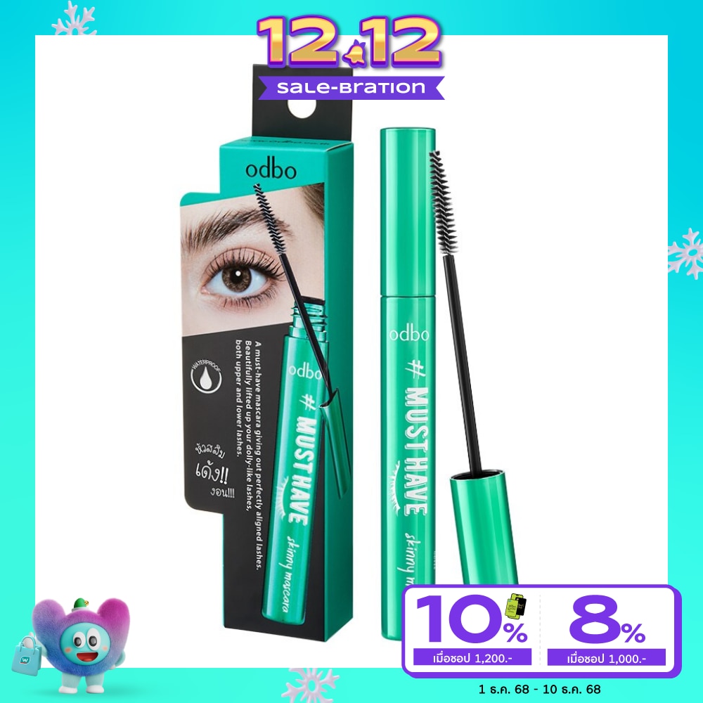 Odbo Must Have Skinny Mascara 6g. Black