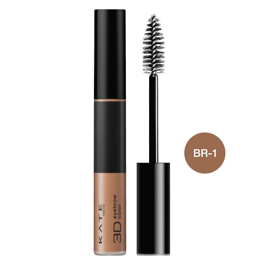 Kate Kate 3D Eyebrow Color N 6.3g BR-1