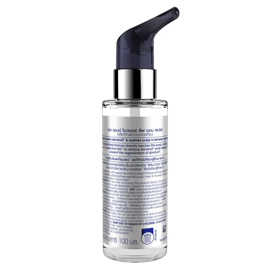 Head  Shoulders Professional Advanced Soothing Care Leave On Spray 100 Ml.