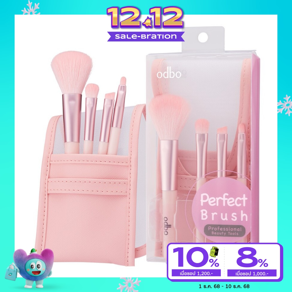 Odbo Perfect Brush Set 4pcs.