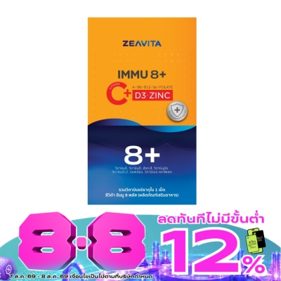 Zeavita - Zeavita Immu 8 Plus 100 Tablets image